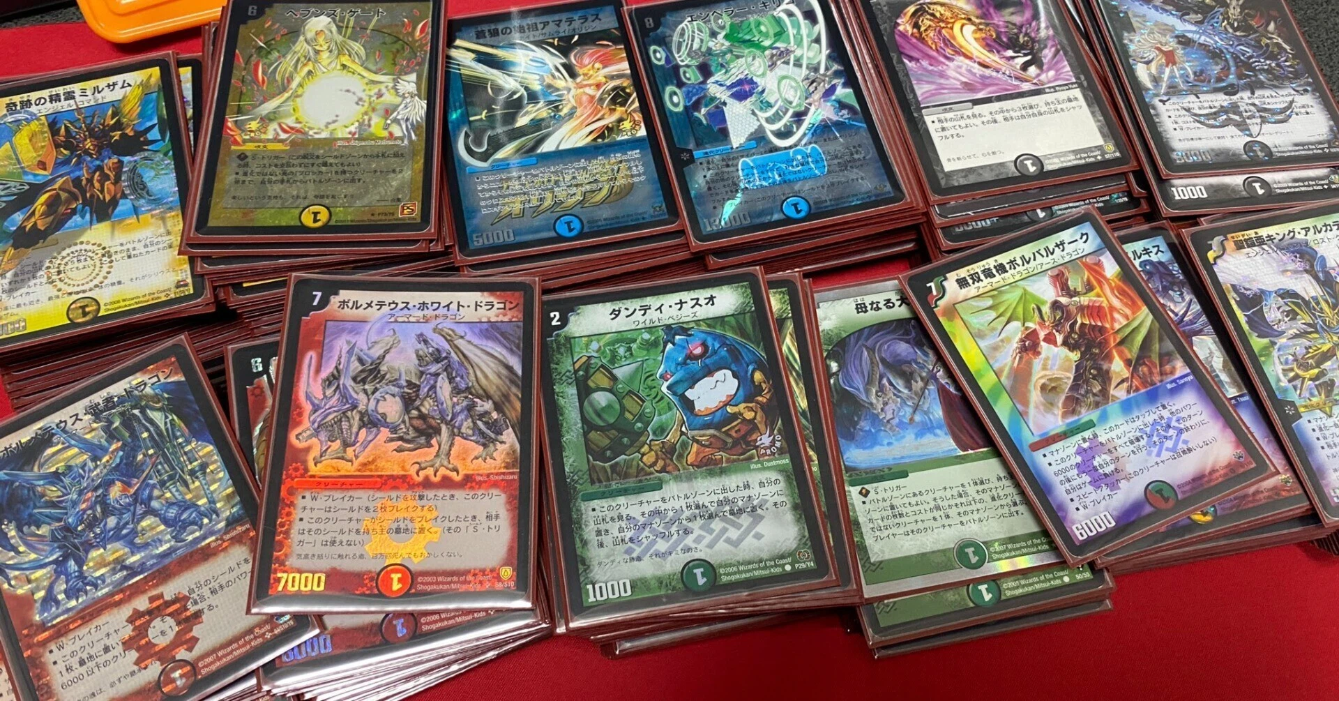 DM旧枠キューブドラフト(大竹ドラフト)